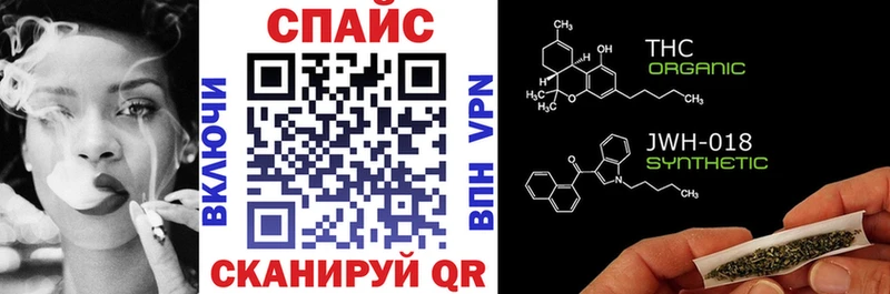 Бутират оксана  продажа наркотиков  Новороссийск 