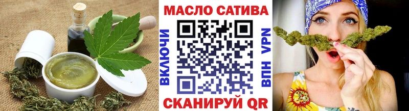 Cannafood конопля сколько стоит Новороссийск