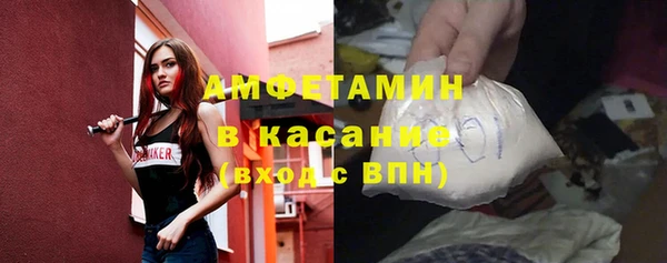 хмурый Волоколамск