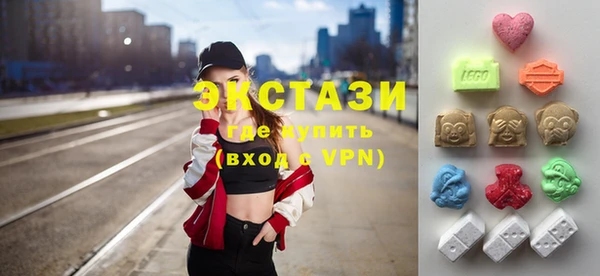 кокаин Володарск