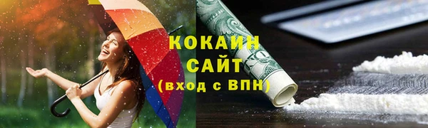 хмурый Волоколамск