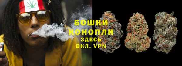 хмурый Волоколамск