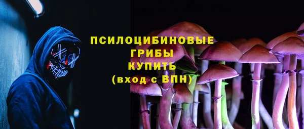 кокаин VHQ Волосово