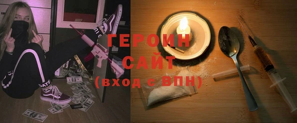 хмурый Волоколамск