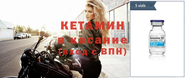 кокаин VHQ Волосово