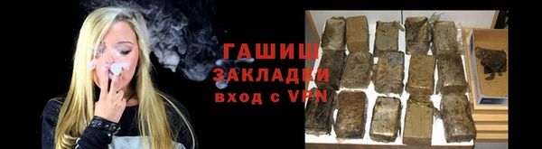 кокаин Володарск