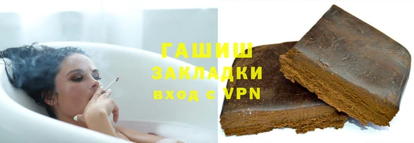 хмурый Волоколамск