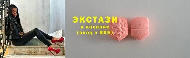 хмурый Волоколамск