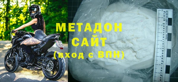 хмурый Волоколамск