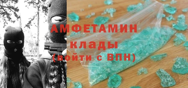 хмурый Волоколамск