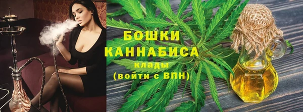 кокаин Володарск