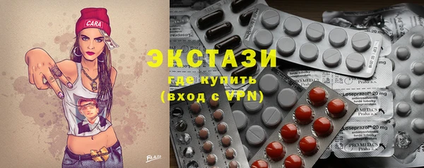 кокаин Володарск