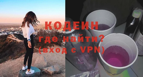 хмурый Волоколамск