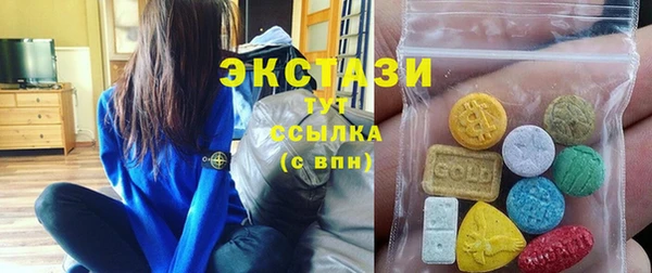 кокаин Володарск