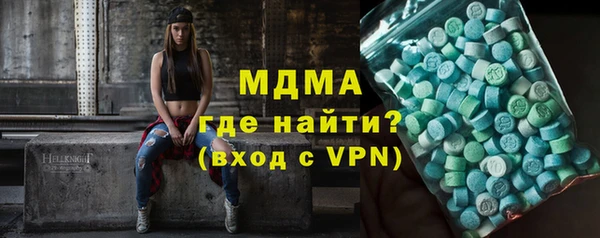 кокаин Володарск