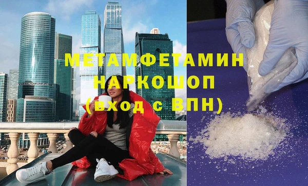 хмурый Волоколамск