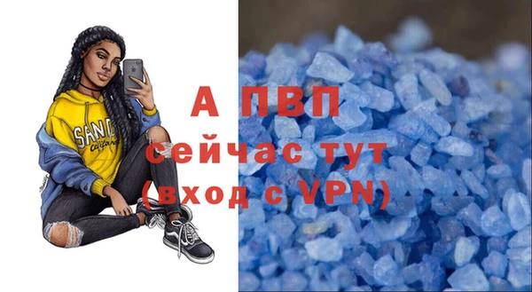 кокаин Володарск