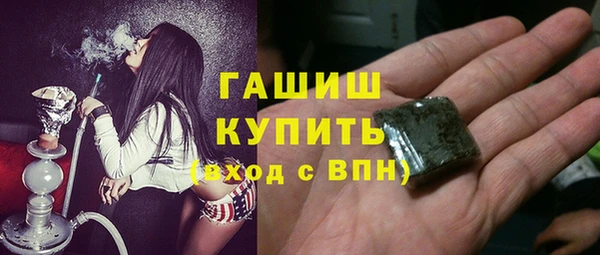 хмурый Волоколамск