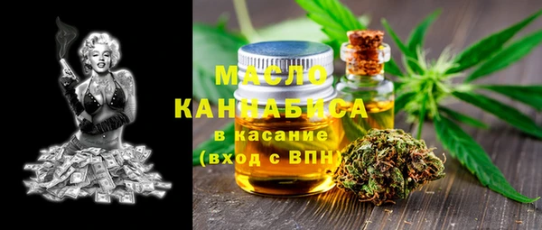 кокаин VHQ Волосово