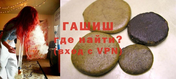 хмурый Волоколамск