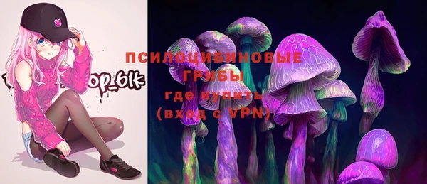 кокаин Володарск