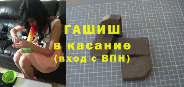 кокаин VHQ Волосово