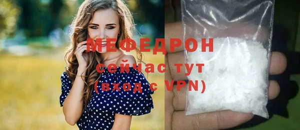 хмурый Волоколамск